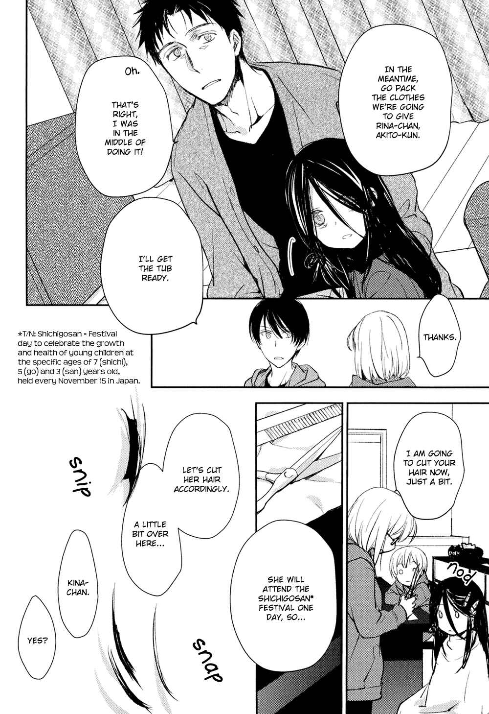 Page 12 Chapter 11 No, You na.