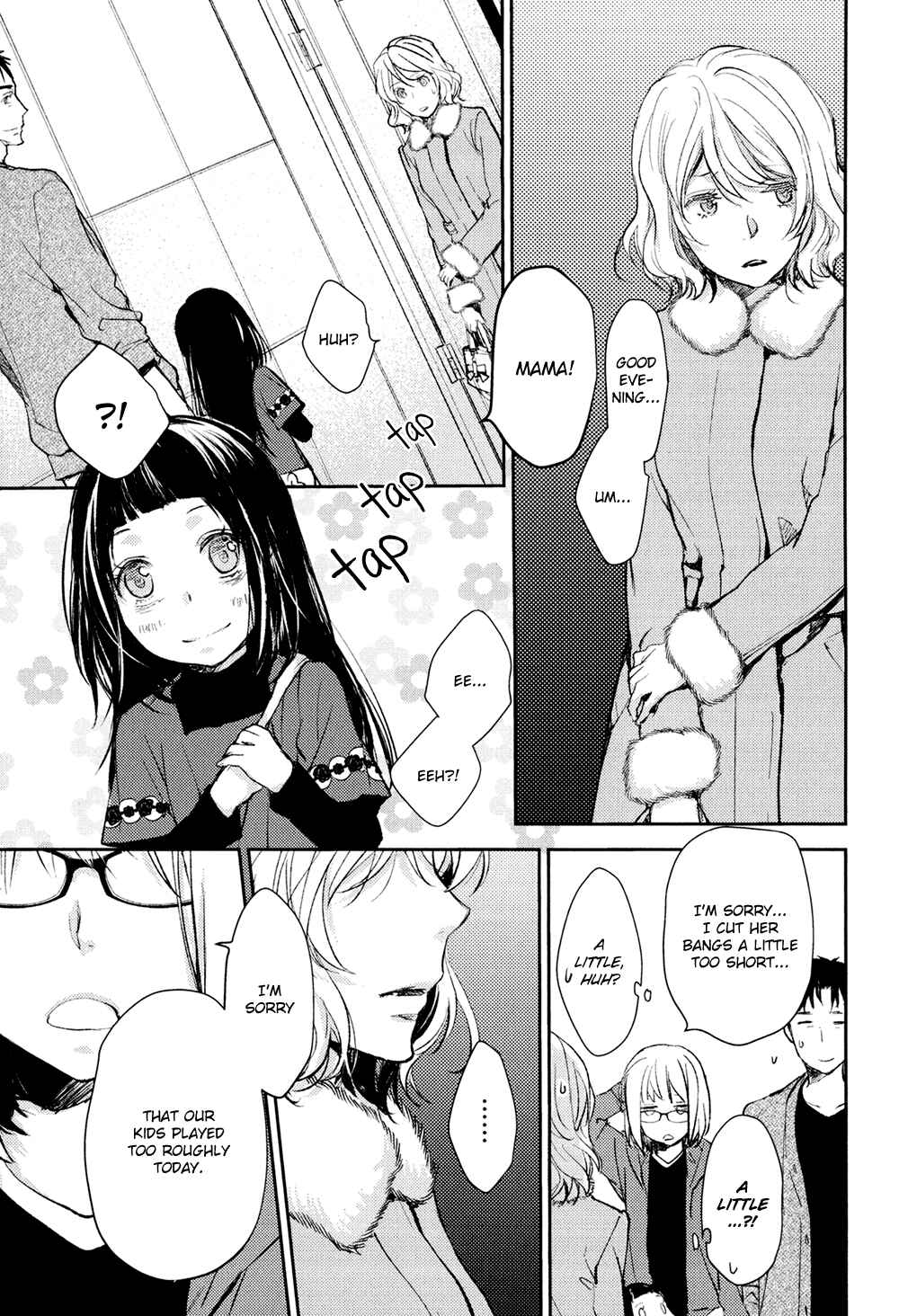 Page 19 Chapter 11 No, You na.