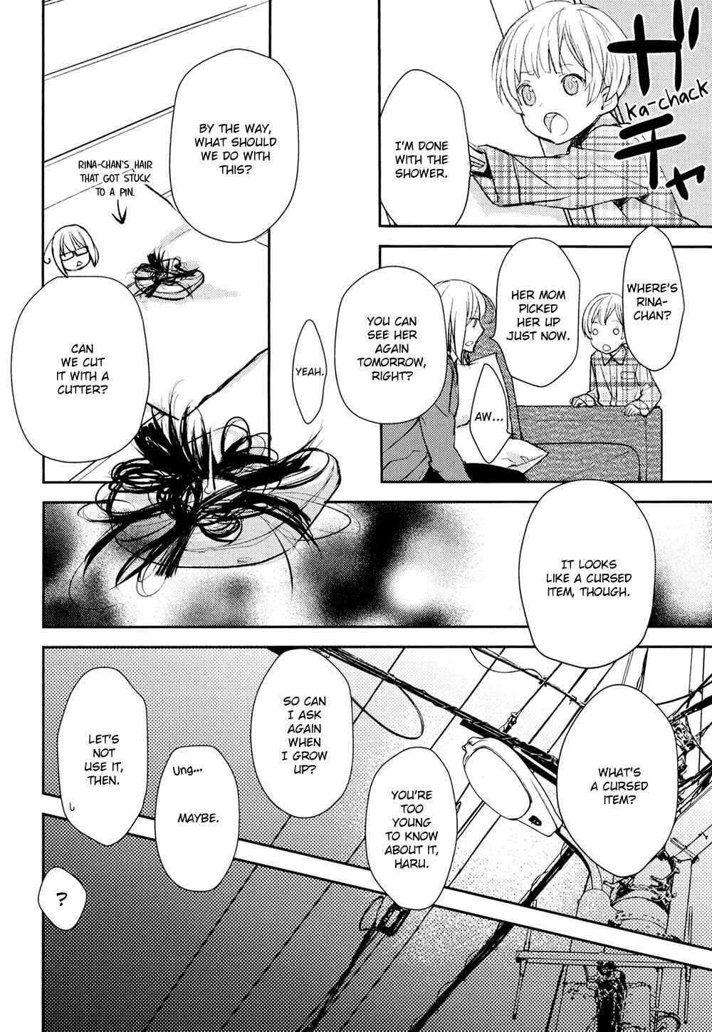 Page 32 Chapter 11 No, You na.