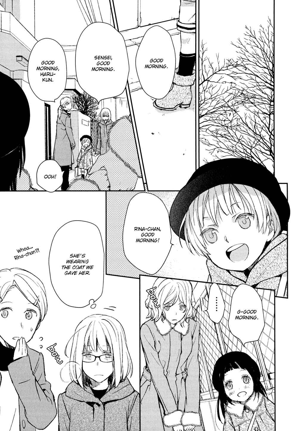 Page 33 Chapter 11 No, You na.