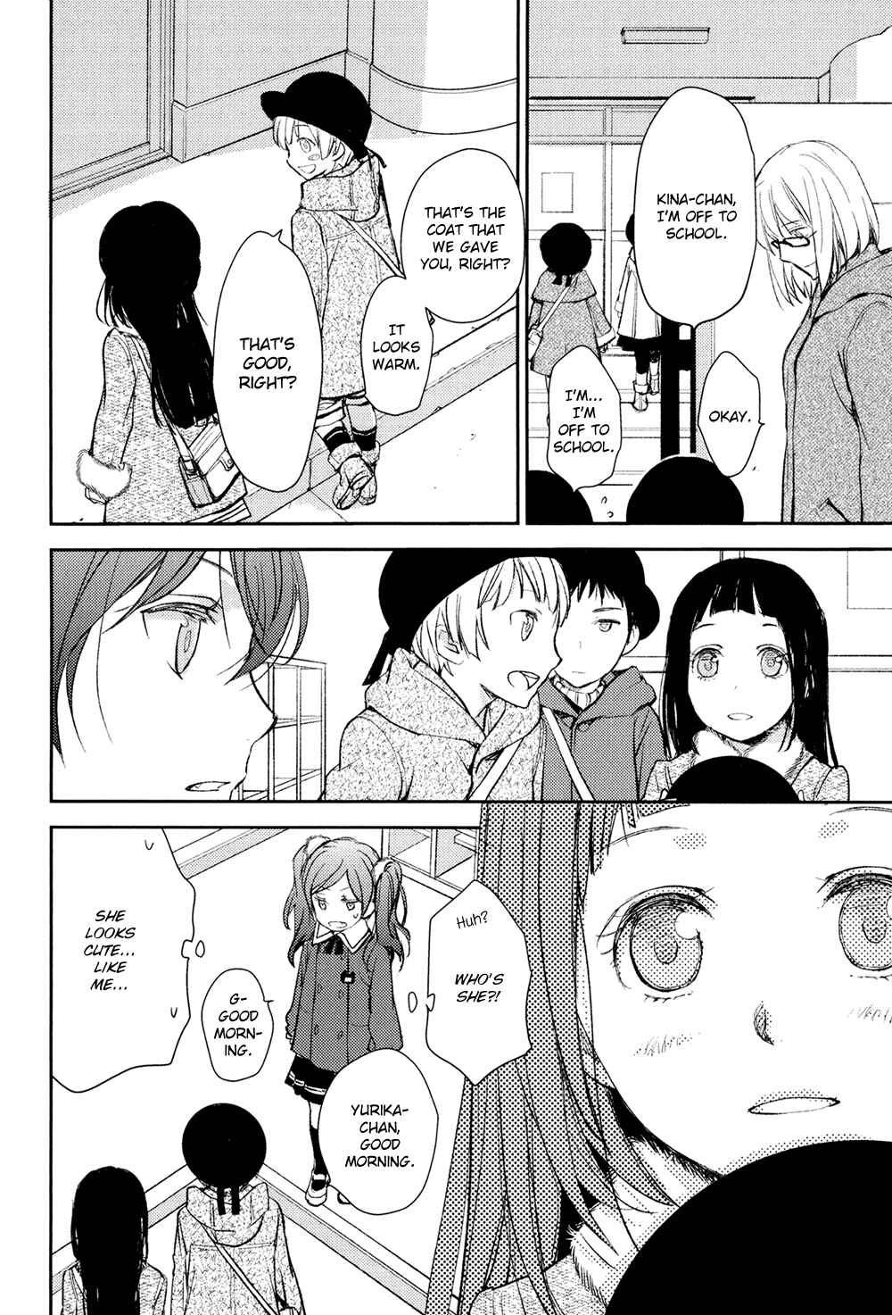 Page 34 Chapter 11 No, You na.