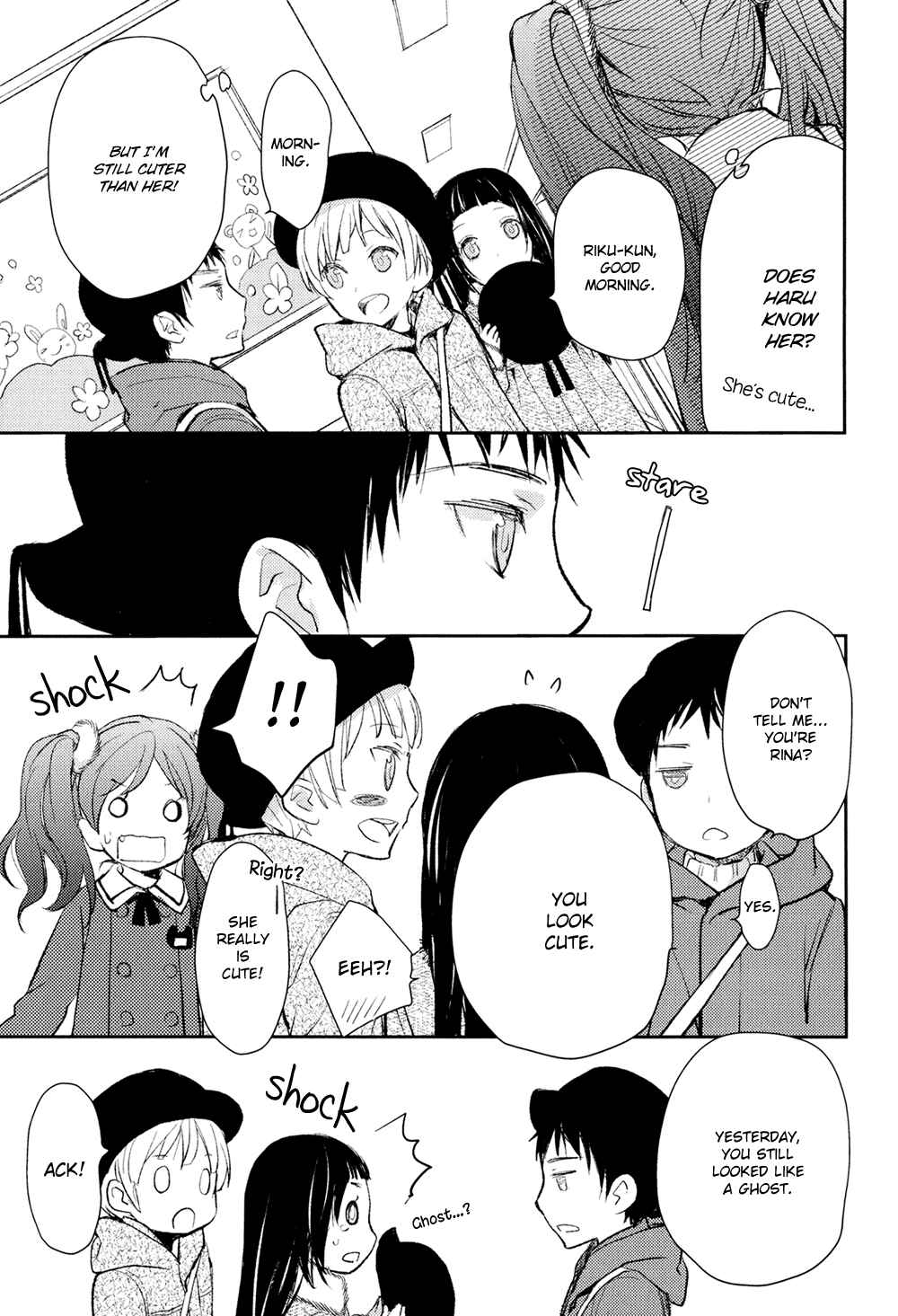 Page 35 Chapter 11 No, You na.