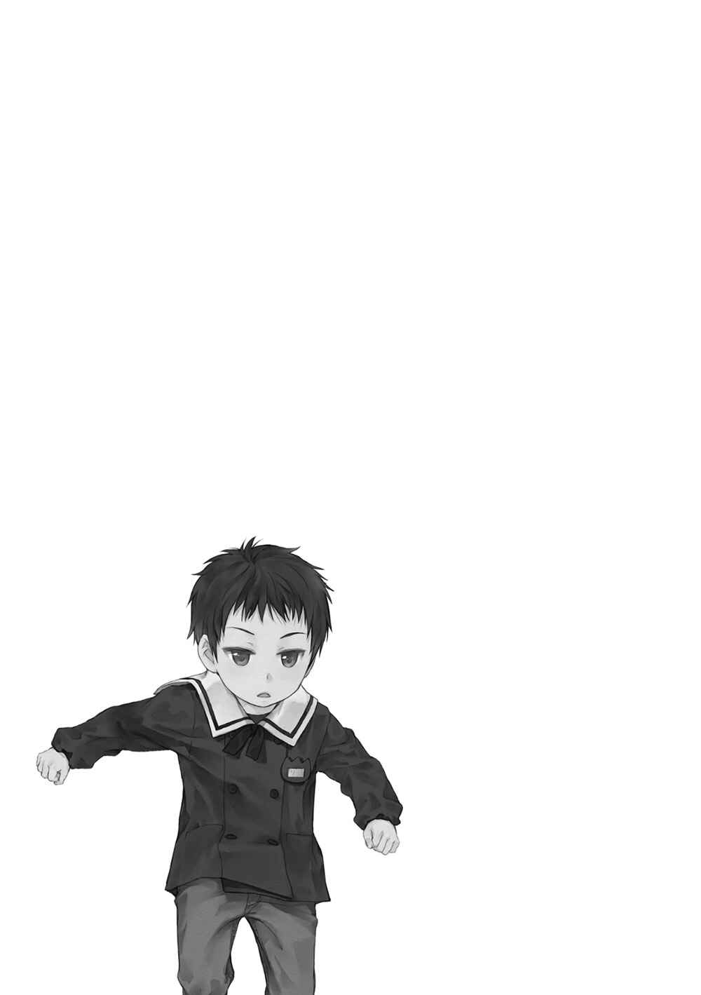 Page 42 Chapter 11 No, You na.