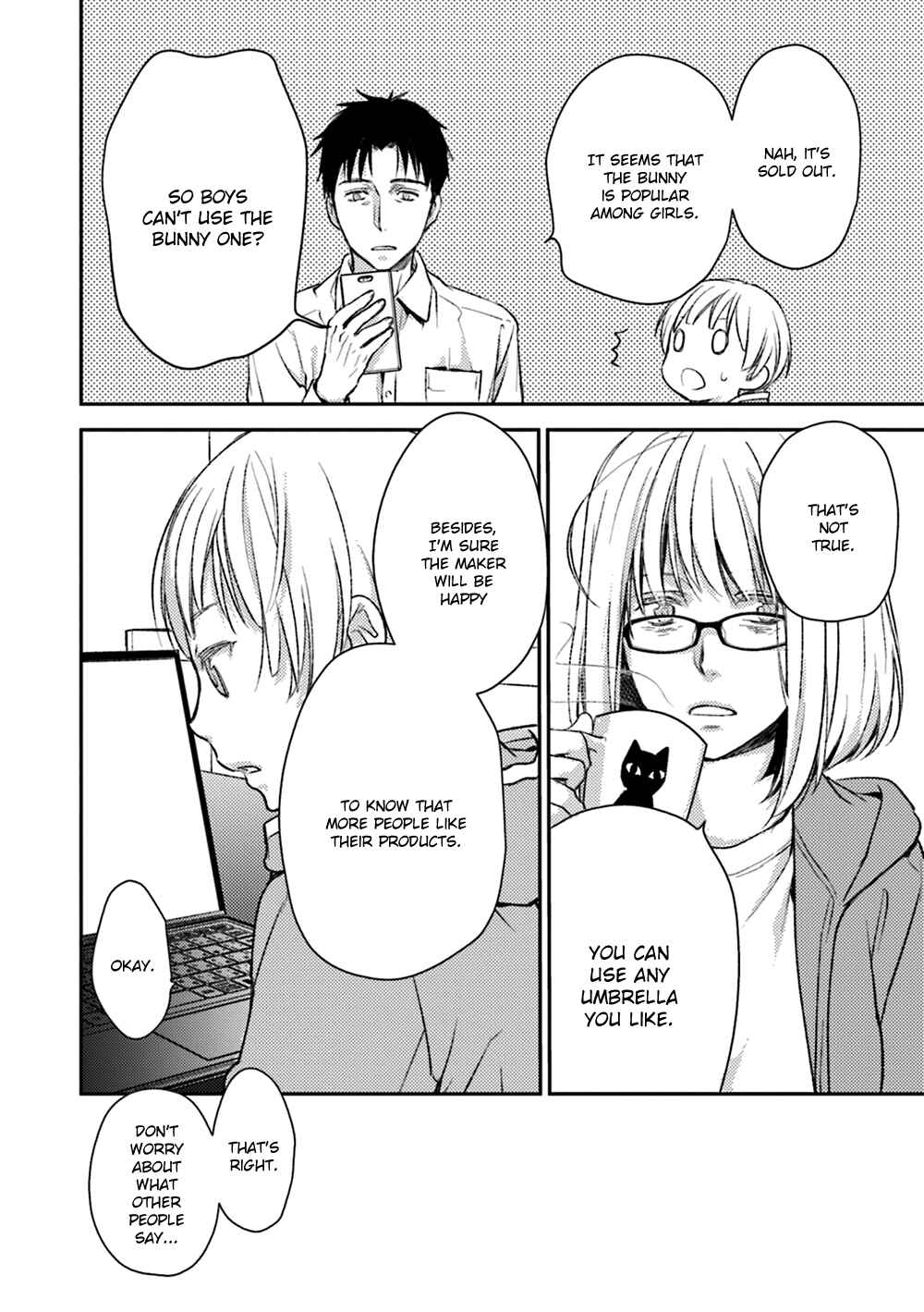 Page 10 Chapter 16 No, You na.