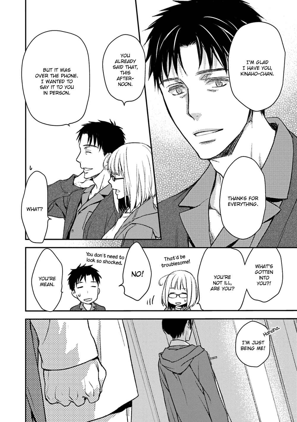 Page 14 Chapter 16 No, You na.