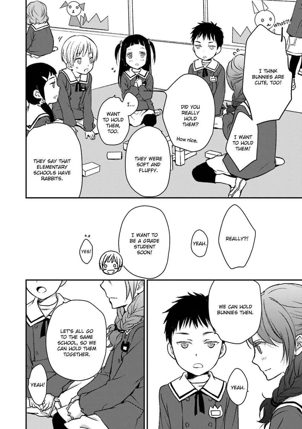 Page 24 Chapter 16 No, You na.
