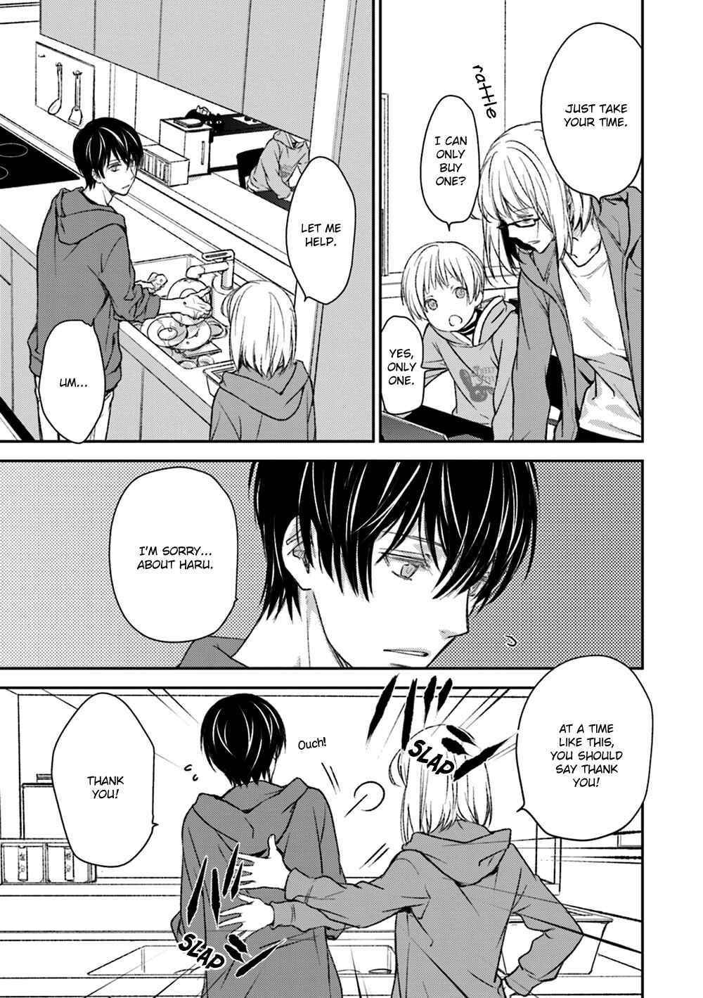 Page 5 Chapter 16 No, You na.