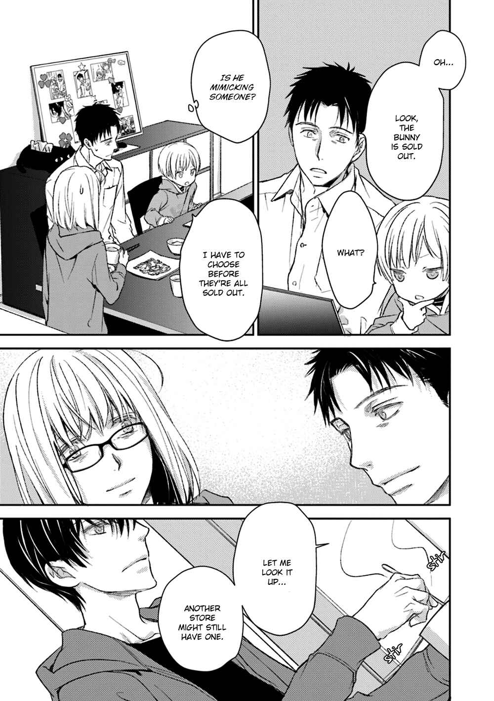 Page 9 Chapter 16 No, You na.