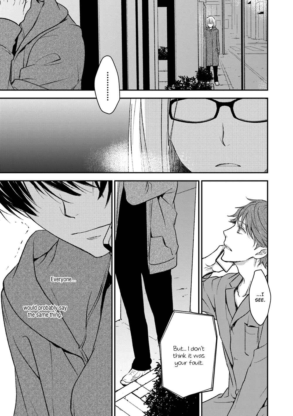 Page 19 Chapter 19 No, You na.