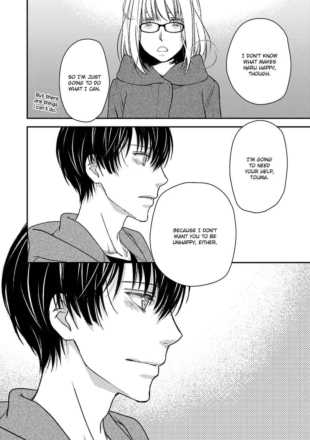Page 26 Chapter 19 No, You na.