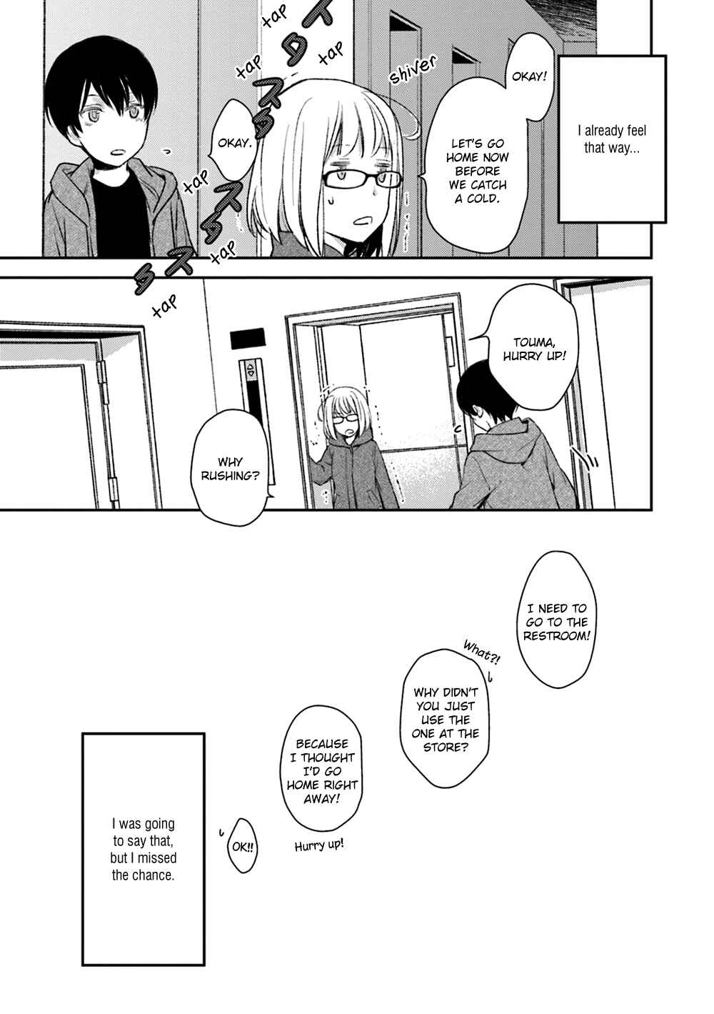 Page 27 Chapter 19 No, You na.
