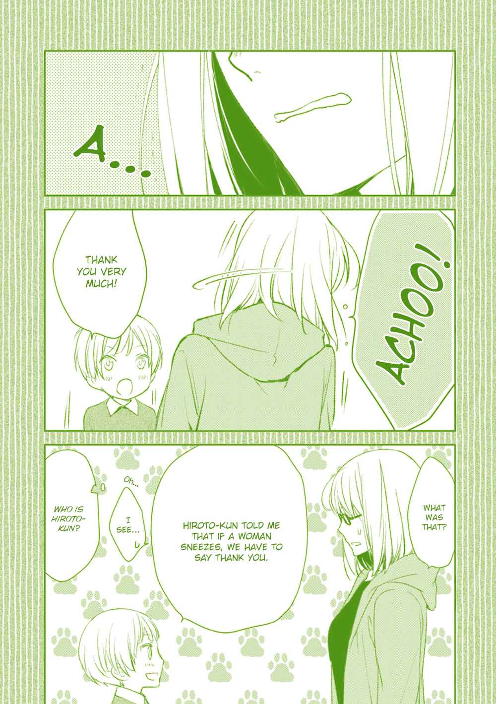 Page 28 Chapter 19 No, You na.