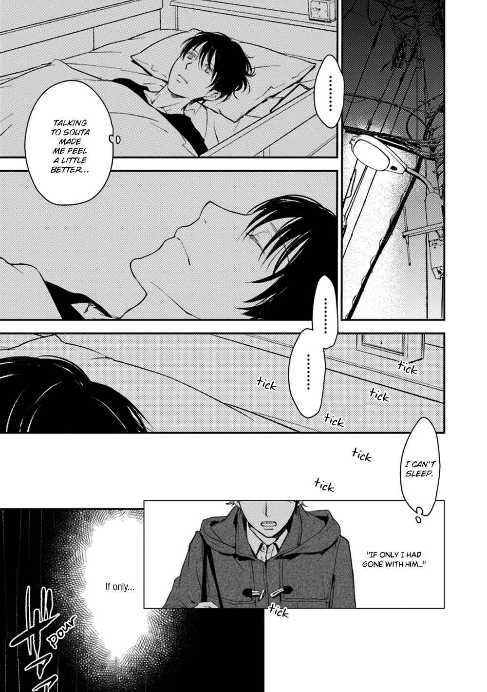 Page 5 Chapter 19 No, You na.