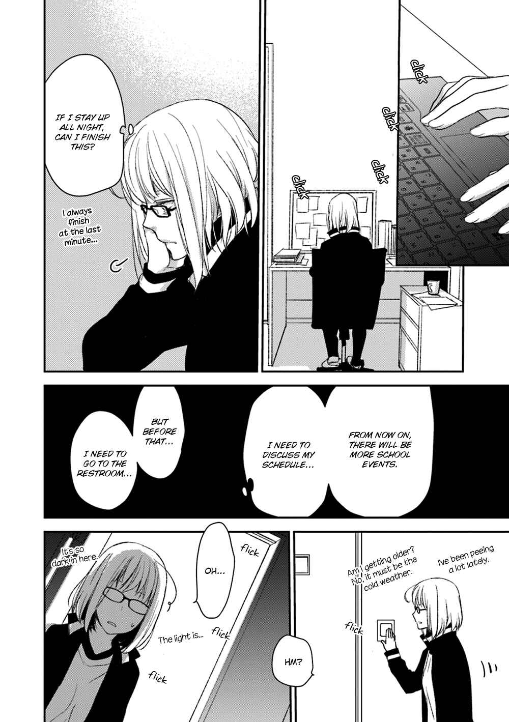 Page 8 Chapter 19 No, You na.