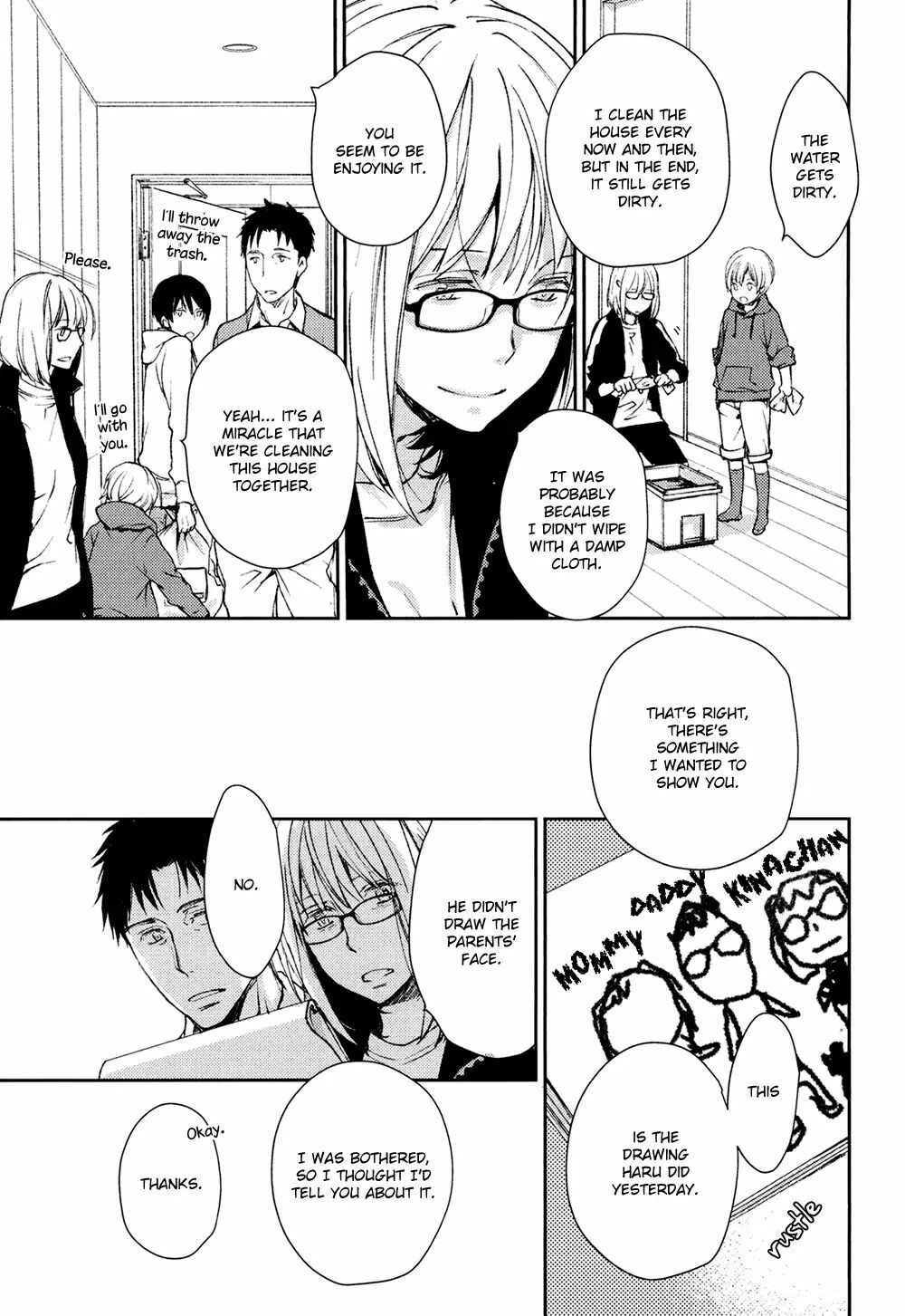Page 16 Chapter 6 No, You na.
