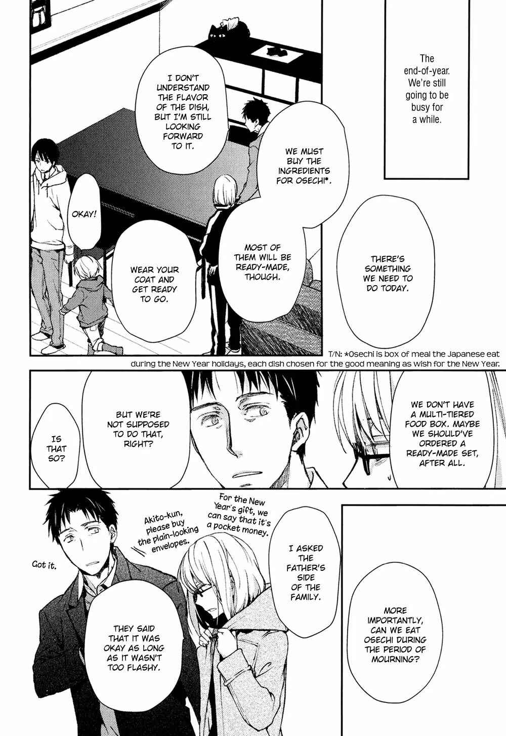 Page 17 Chapter 6 No, You na.