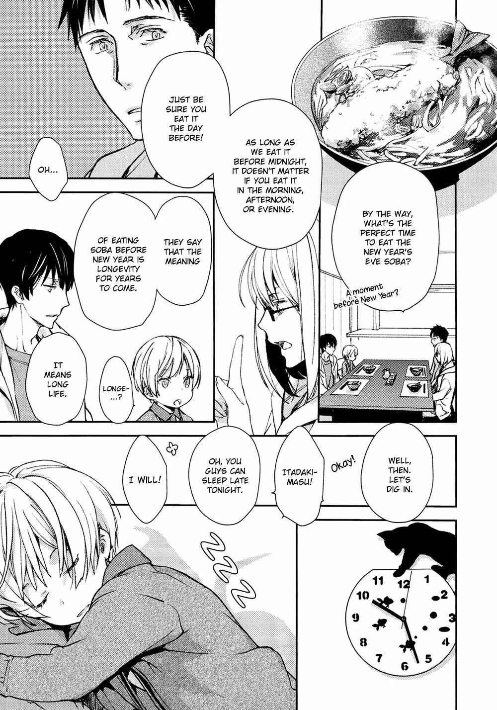 Page 24 Chapter 6 No, You na.