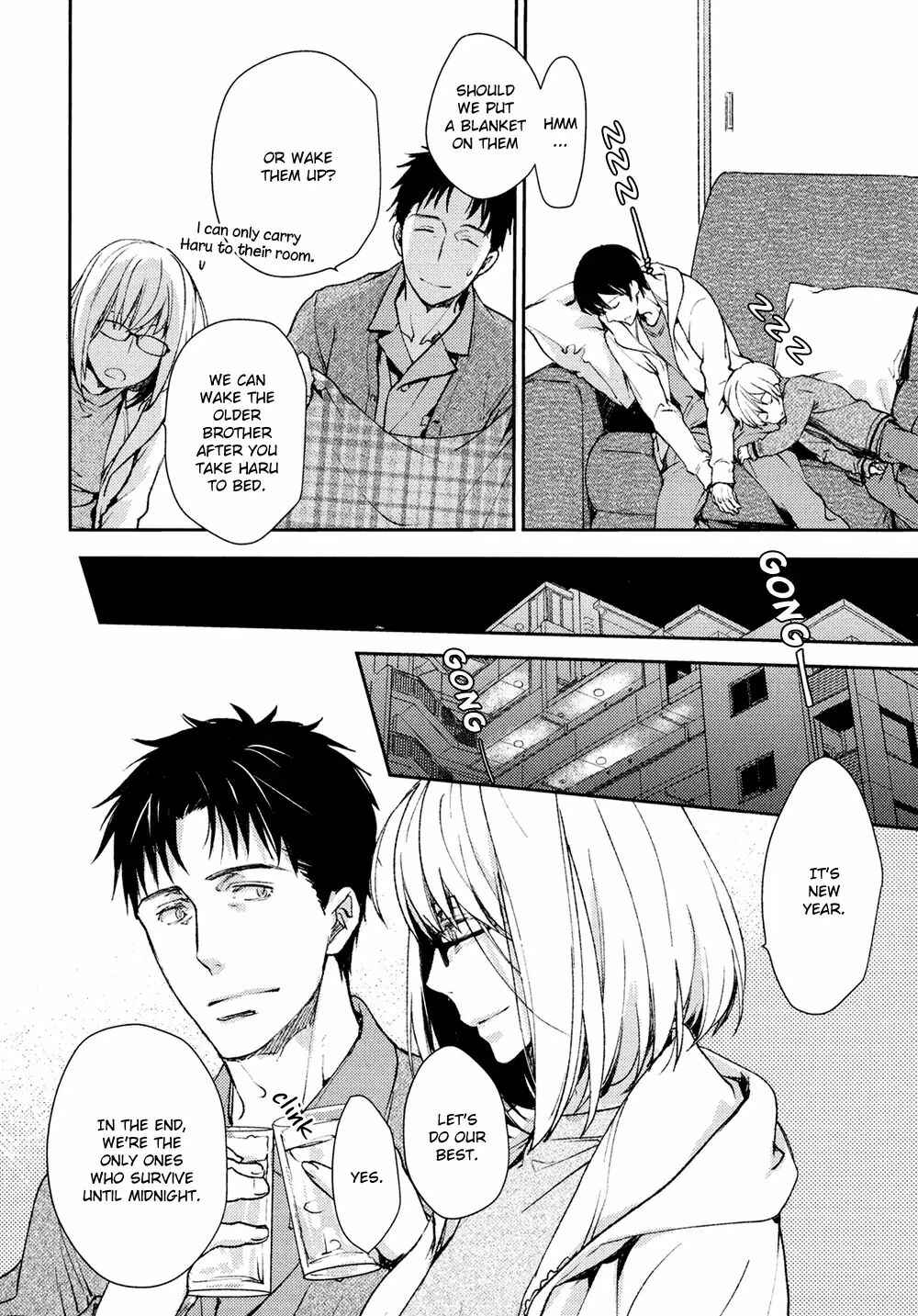 Page 25 Chapter 6 No, You na.