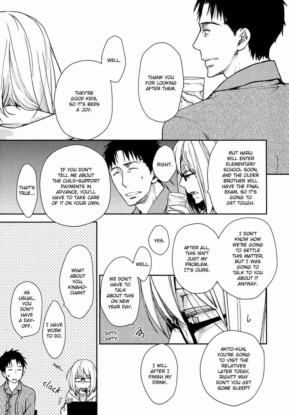 Page 26 Chapter 6 No, You na.