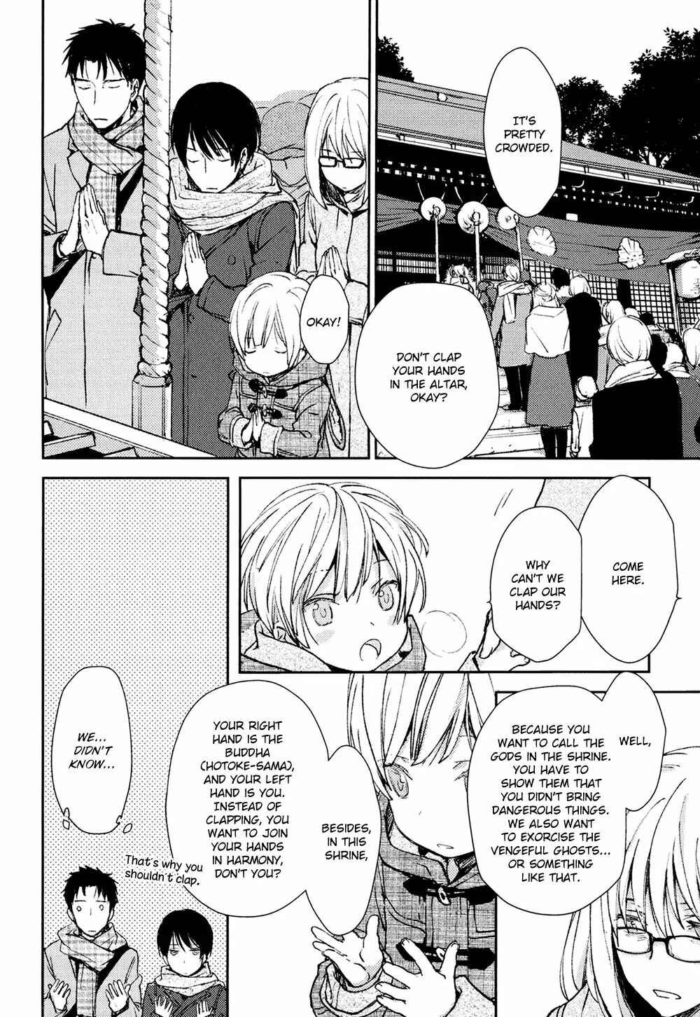 Page 29 Chapter 6 No, You na.