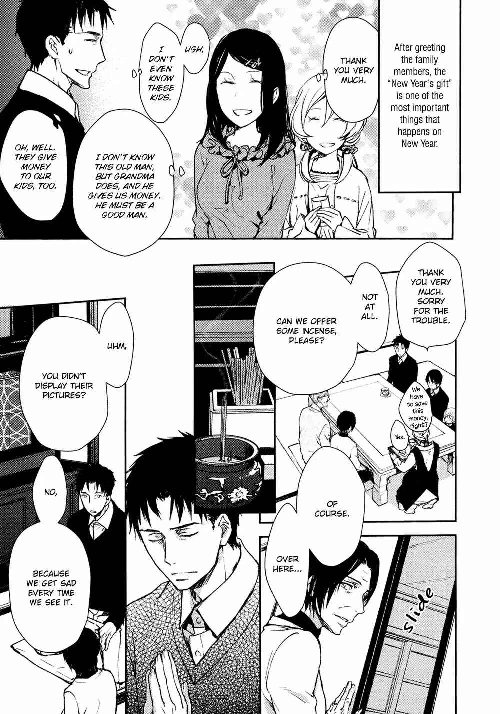 Page 31 Chapter 6 No, You na.