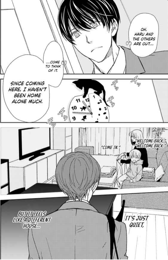 Page 12 Chapter 33 No, You na.