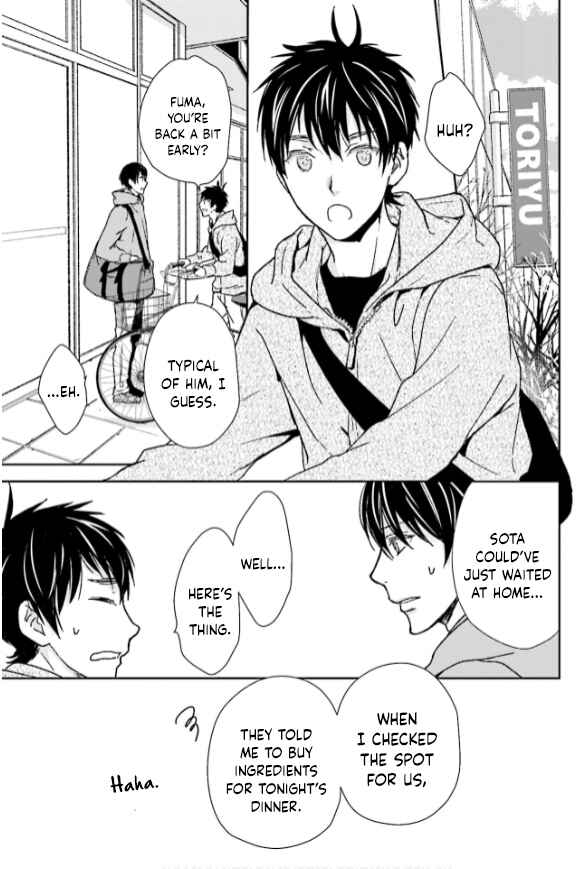 Page 13 Chapter 33 No, You na.