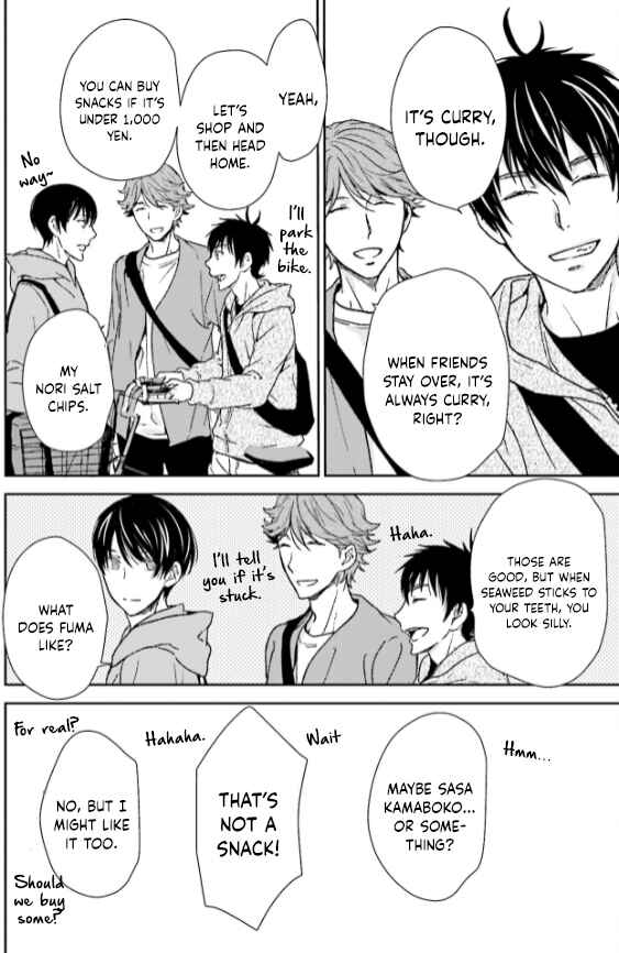 Page 14 Chapter 33 No, You na.