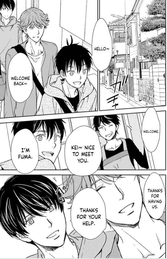 Page 19 Chapter 33 No, You na.