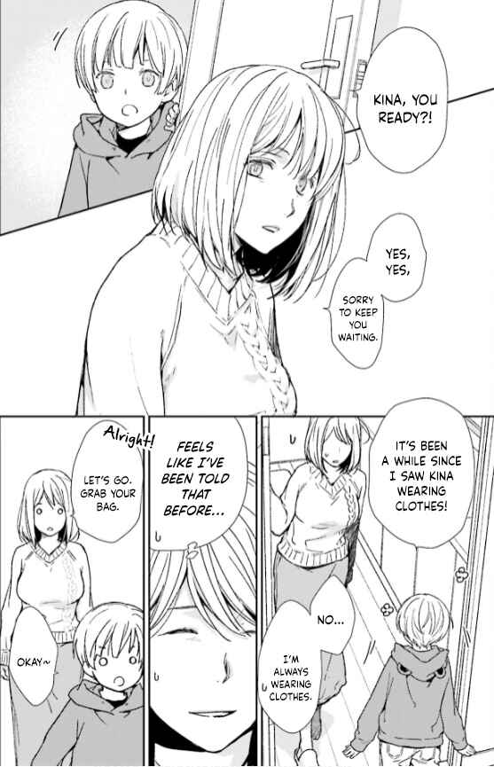 Page 2 Chapter 33 No, You na.