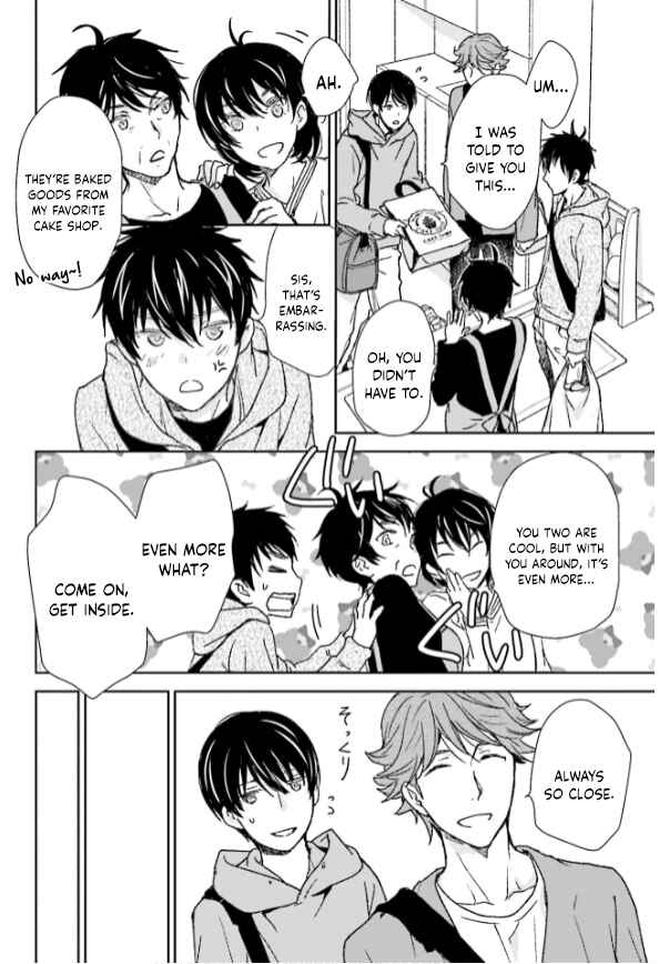 Page 20 Chapter 33 No, You na.