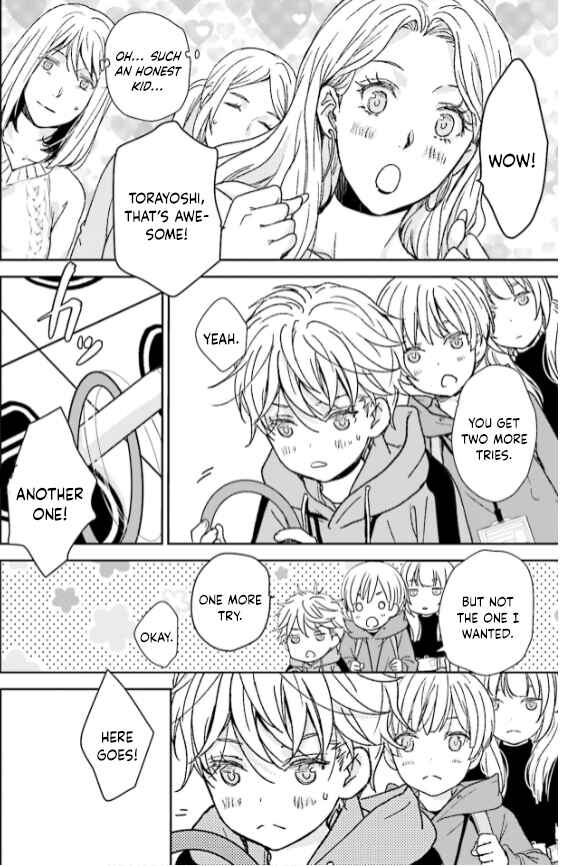 Page 30 Chapter 33 No, You na.