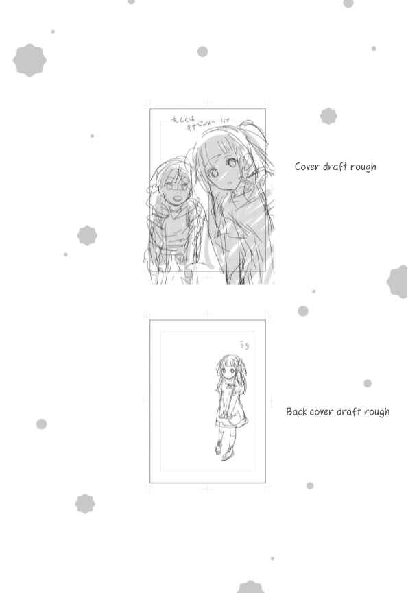 Page 34 Chapter 33 No, You na.