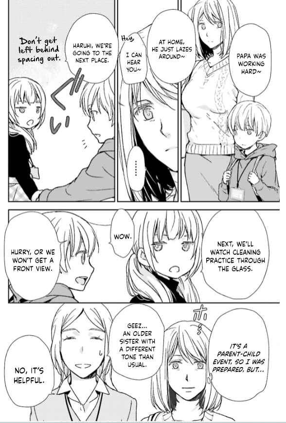 Page 8 Chapter 33 No, You na.