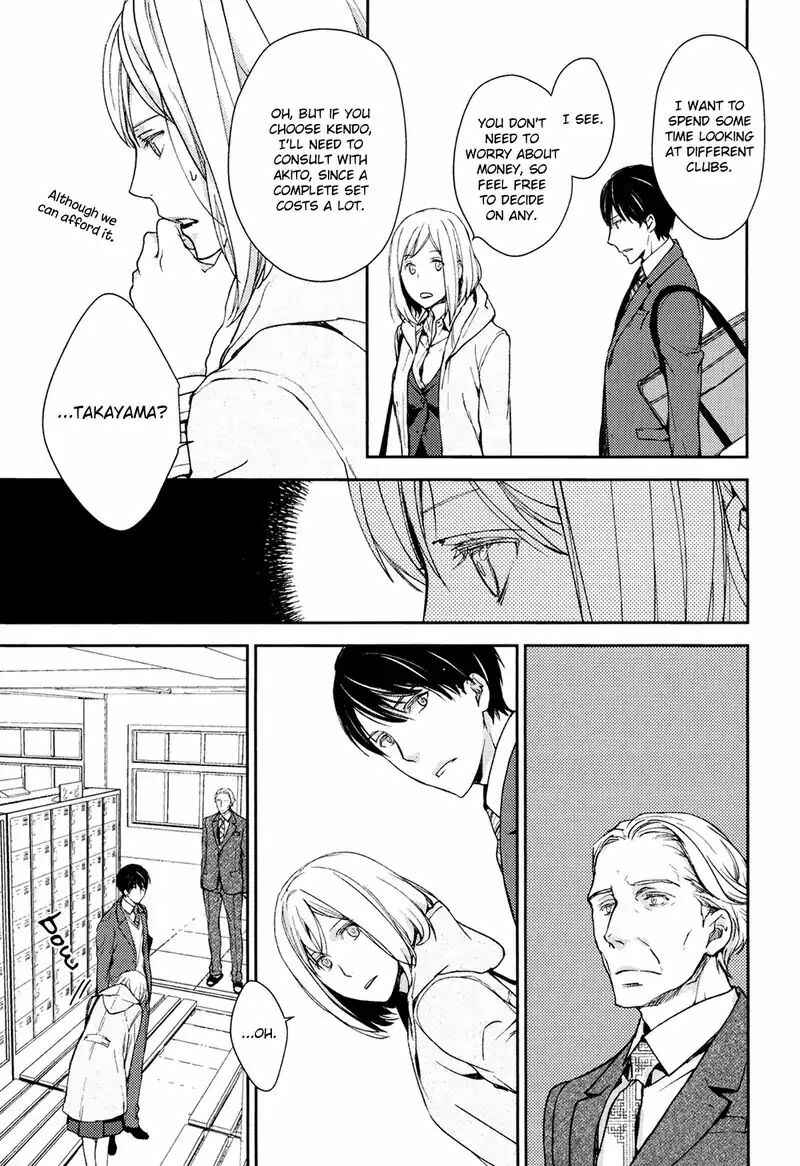 Page 13 Chapter 4 No, You na.