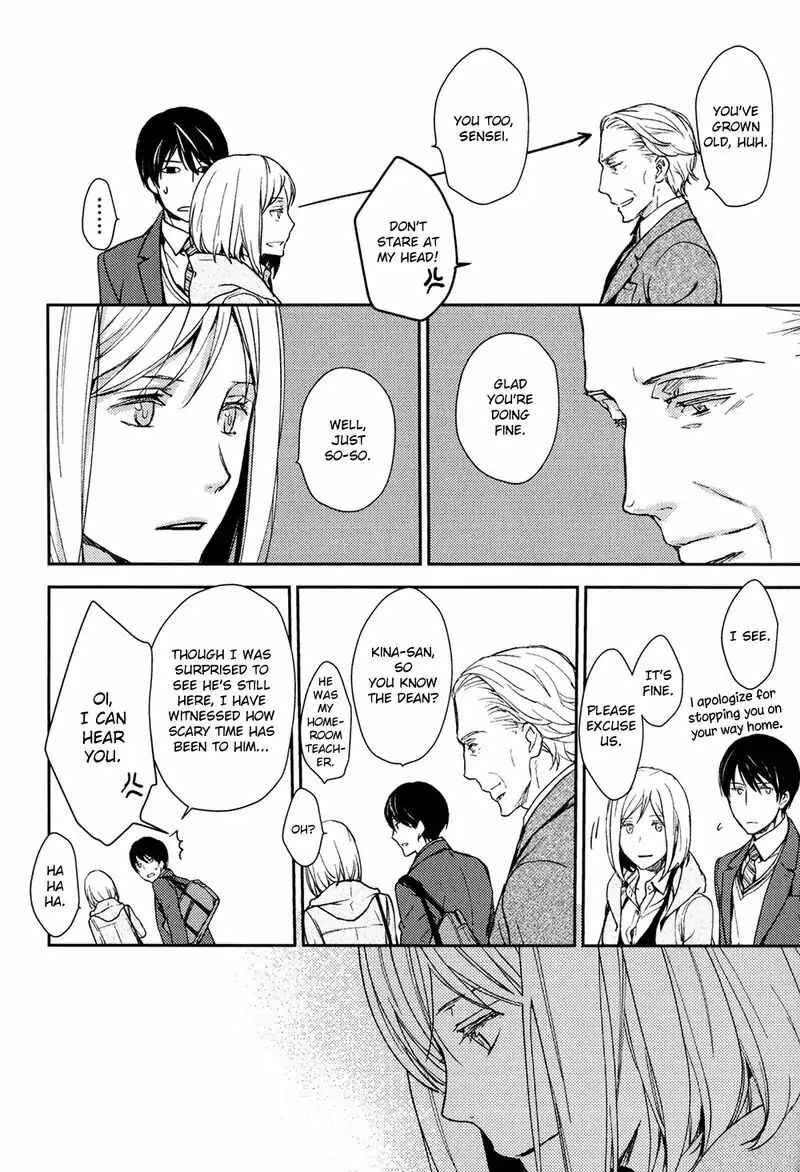 Page 14 Chapter 4 No, You na.