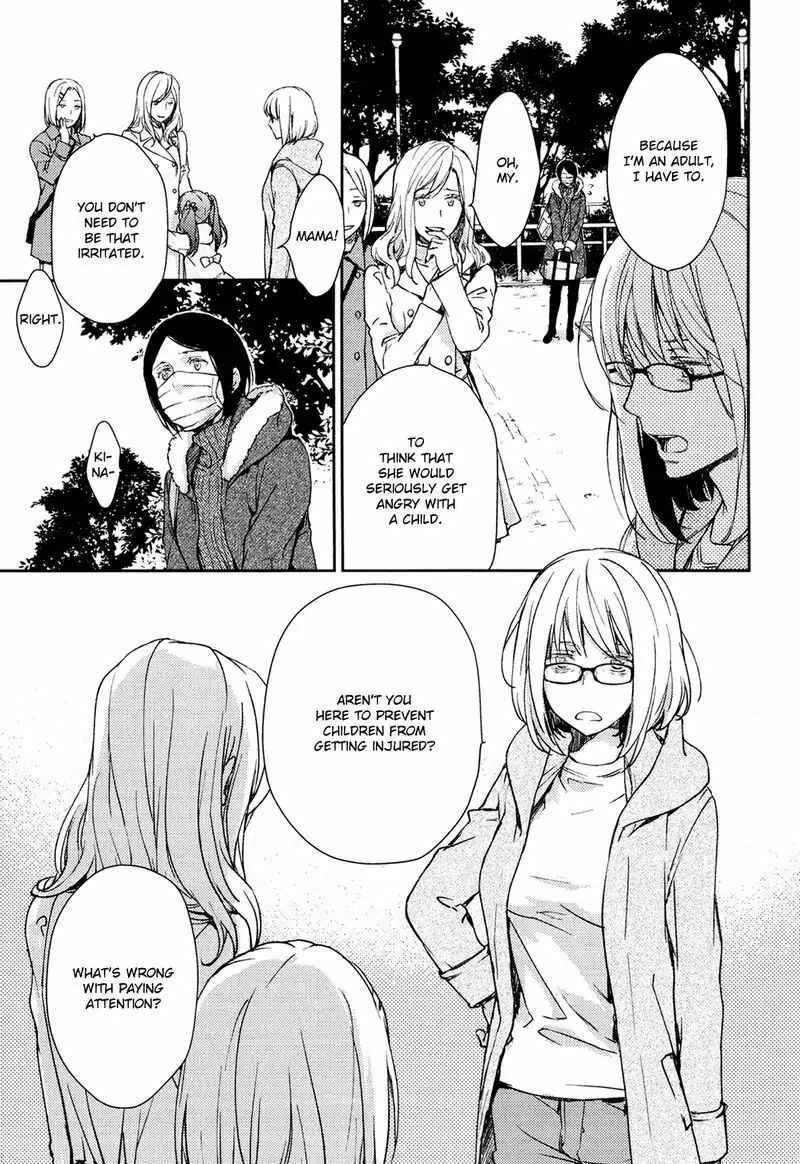 Page 23 Chapter 4 No, You na.