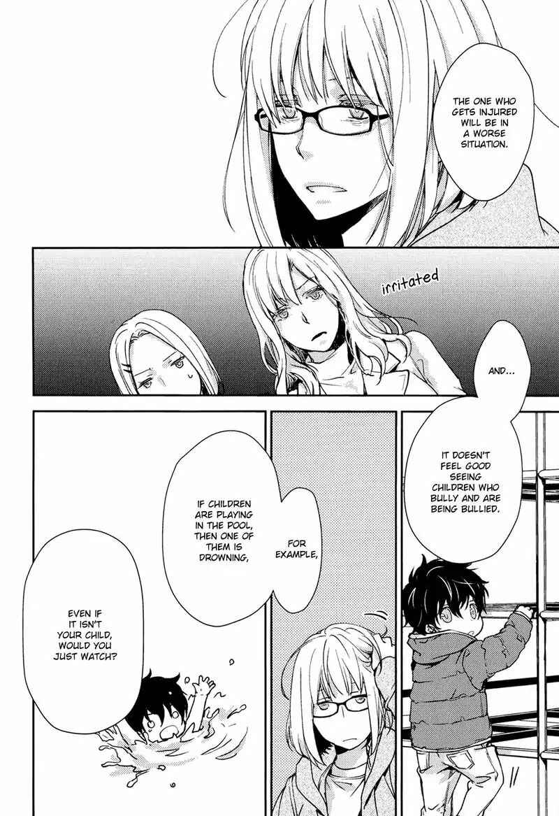 Page 24 Chapter 4 No, You na.