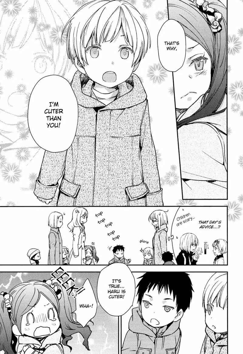 Page 27 Chapter 4 No, You na.