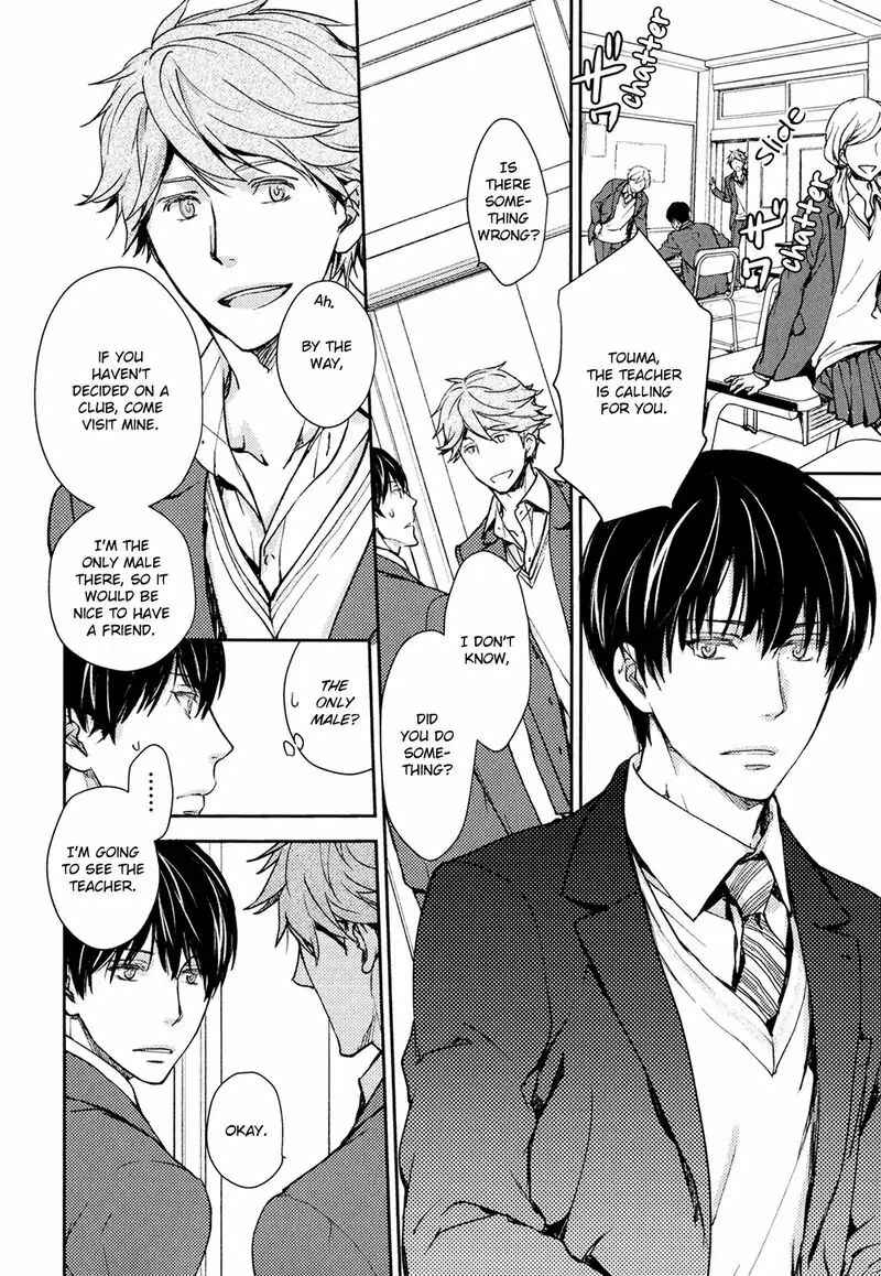 Page 4 Chapter 4 No, You na.
