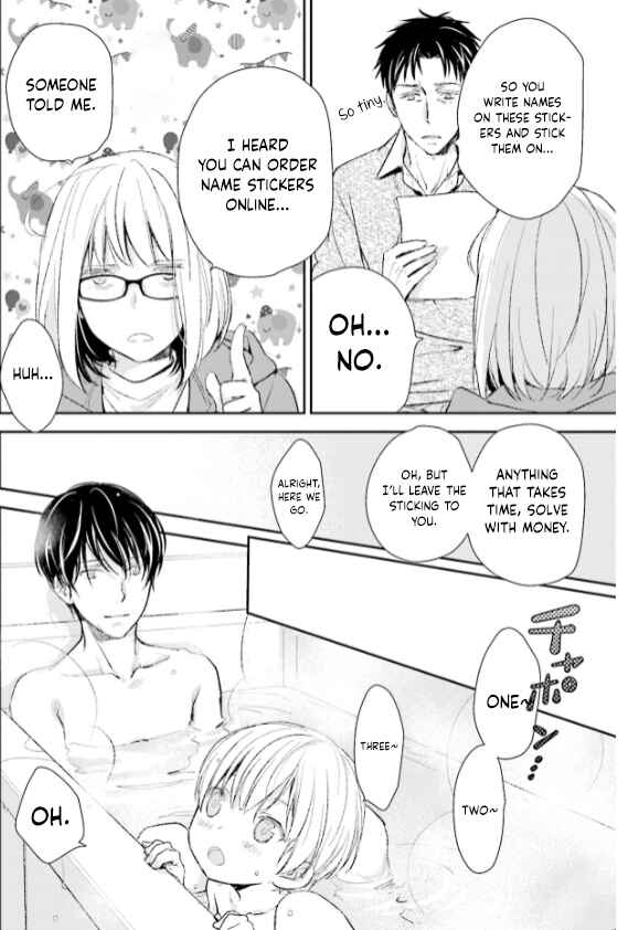 Page 10 Chapter 26 No, You na.