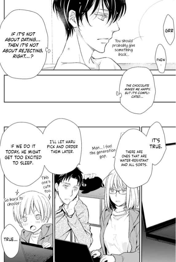 Page 12 Chapter 26 No, You na.