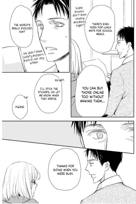 Page 13 Chapter 26 No, You na.