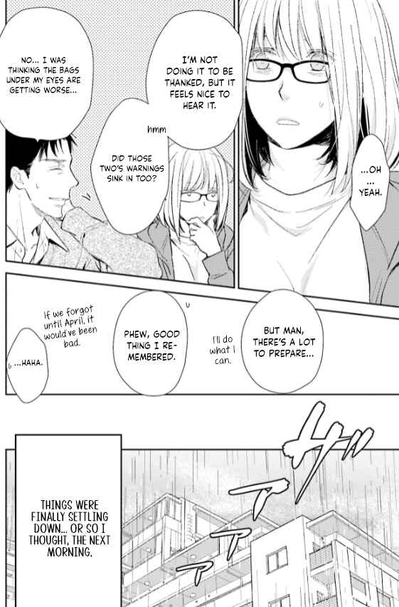 Page 14 Chapter 26 No, You na.
