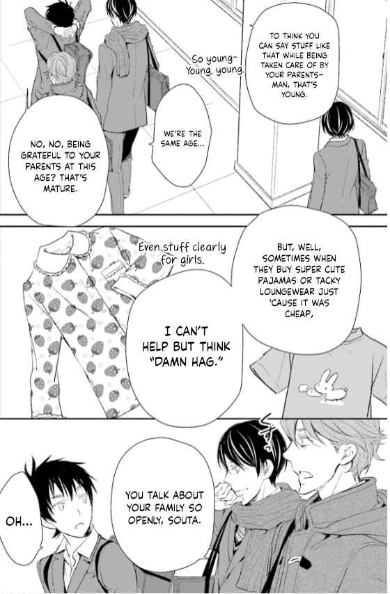 Page 18 Chapter 26 No, You na.