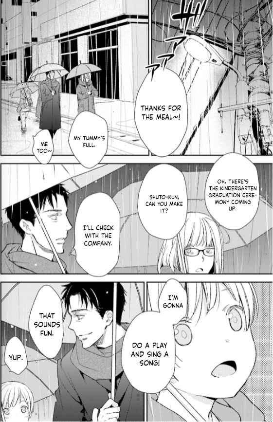 Page 2 Chapter 26 No, You na.