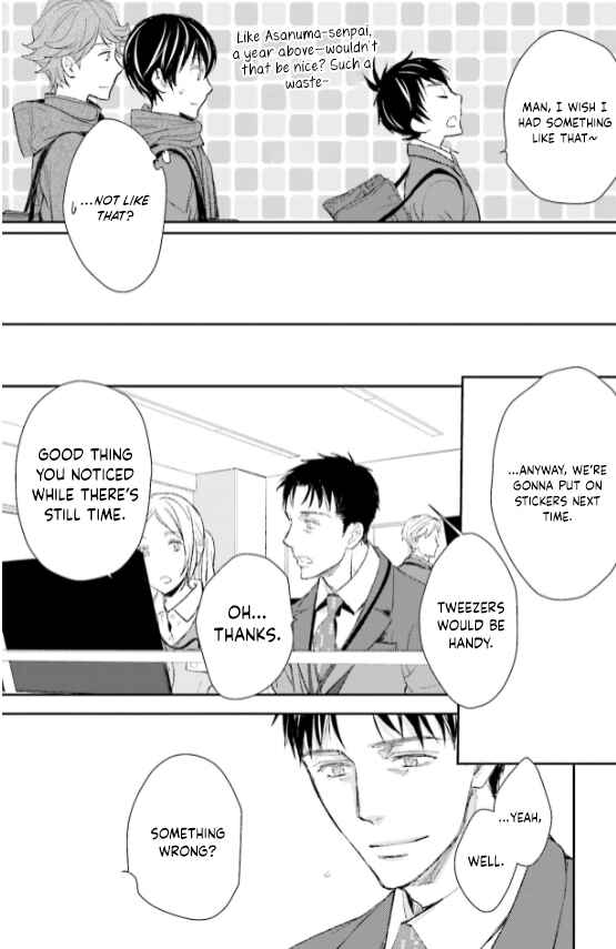 Page 27 Chapter 26 No, You na.