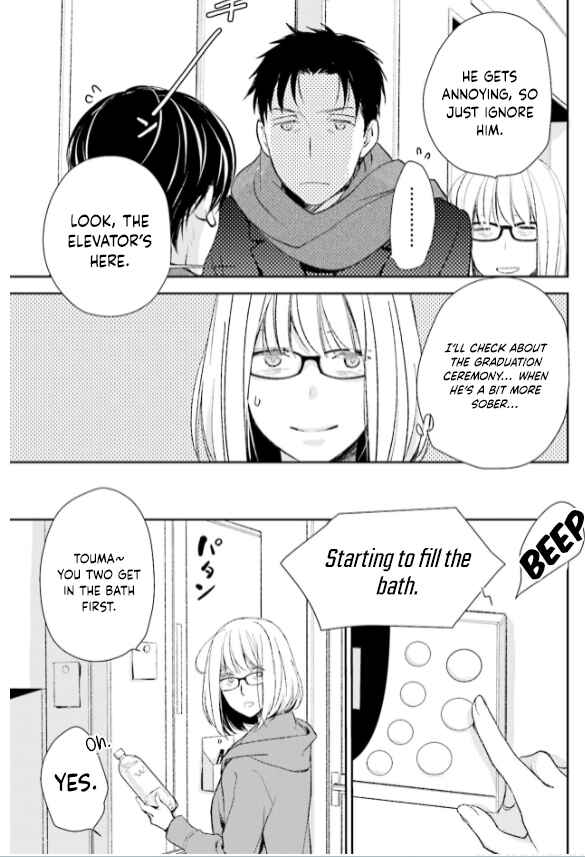 Page 5 Chapter 26 No, You na.