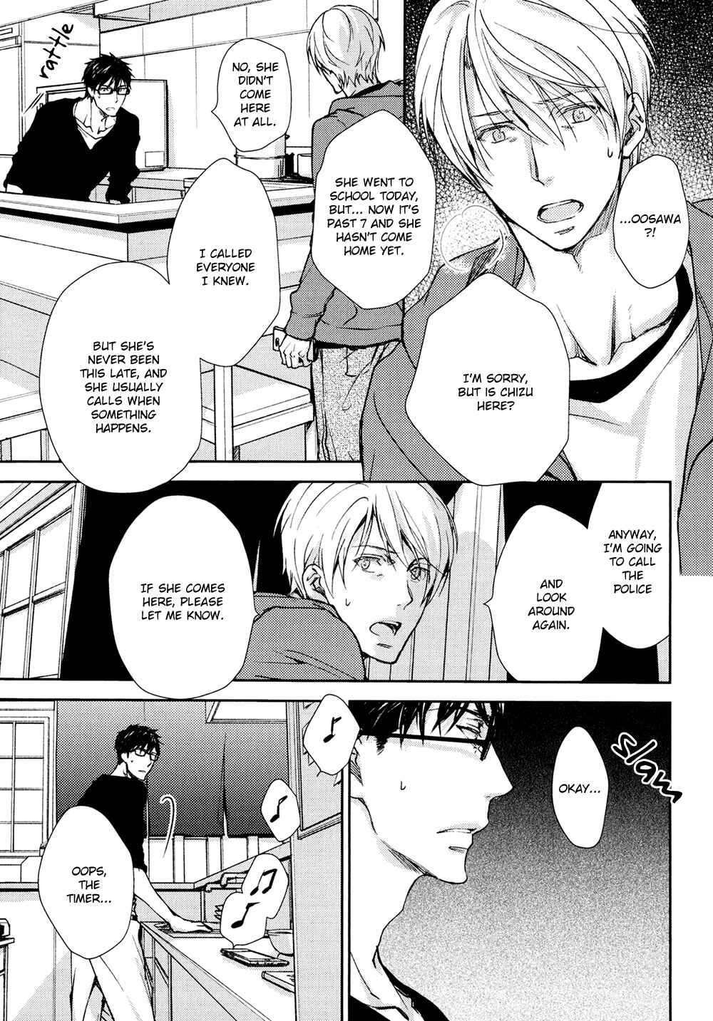 Page 12 Chapter 13.5 No, You na.