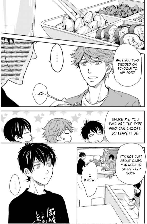 Page 21 Chapter 34 No, You na.